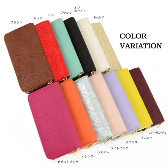 ★ひまわり★ 長財布、ミニミニ財布 リバティアーカイブギンガムパープル 財布 長財布 レディース かわいい 大人可愛い ラウンド
