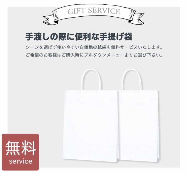 みどりや＆GIFT　やま磯　060-A109　マーケット－通販サイト　au　のし無料　A41　ラッピング無料　ふりかけ　ギフトの通販はau　メッセージカード無料　マーケット　お茶漬け　PAY　味付き海苔　PAY　味付海苔カップ詰合せ　VC-6KR