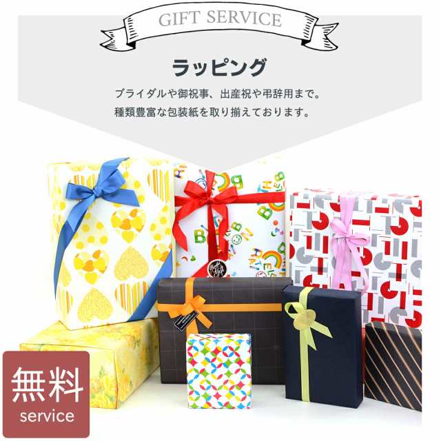 みどりや＆GIFT　やま磯　060-A109　マーケット－通販サイト　au　のし無料　A41　ラッピング無料　ふりかけ　ギフトの通販はau　メッセージカード無料　マーケット　お茶漬け　PAY　味付き海苔　PAY　味付海苔カップ詰合せ　VC-6KR