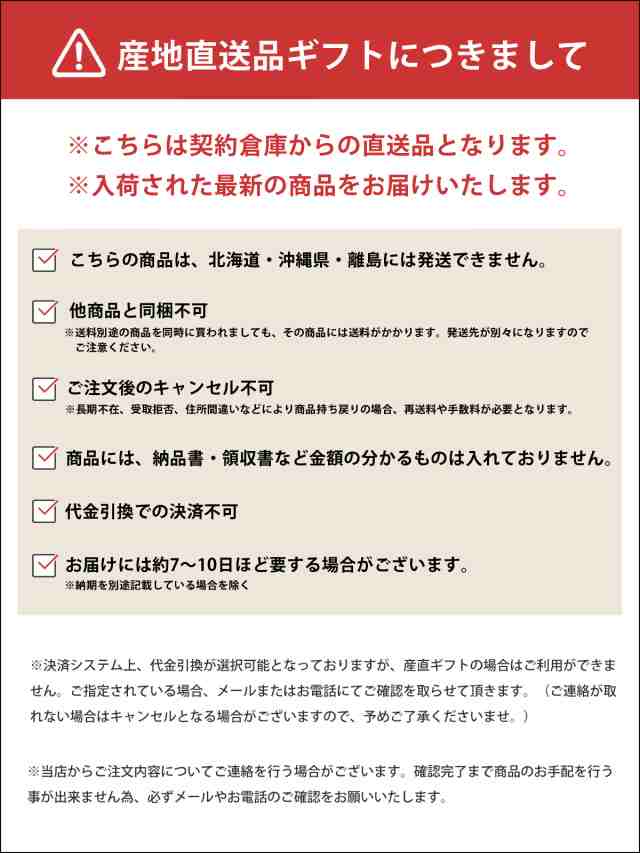 セット　のし　マーケット　みどりや＆GIFT　PAY　の通販はau　お歳暮　御歳暮　お中元　ギフト　時雨蛤詰合せ　au　詰合せ　時雨蛤　6972-232　【送料無料】　PAY　総本家新之助貝新　マーケット－通販サイト　志ぐれの里　詰め合わせ