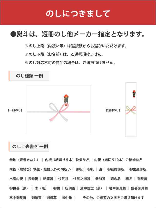 みどりや＆GIFT　プレーリードッグ　PAY　PFU-017A　au　鹿児島県産うなぎ蒲焼セット　永谷園お吸い物付　【送料無料】　ファーム　のしの通販はau　マーケット　PAY　ウナギ　特大　蒲焼き　マーケット－通販サイト　6991-496　鰻