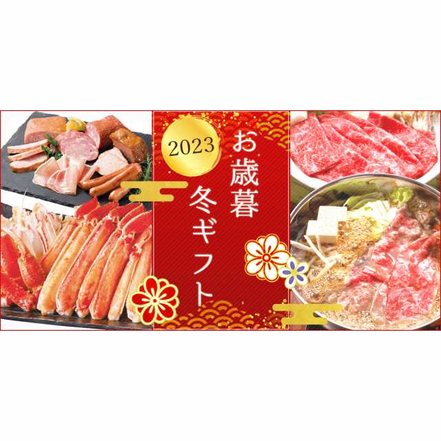 1676-052　ふりかけ　大森屋　ギフト2023　お茶漬け　卓上のり・お茶漬・ふりかけ詰合せ　のし無料　みどりや＆GIFT　au　NTF-50F　マーケット－通販サイト　の通販はau　N1【送料無料】　海苔　お歳暮　のり　PAY　PAY　マーケット