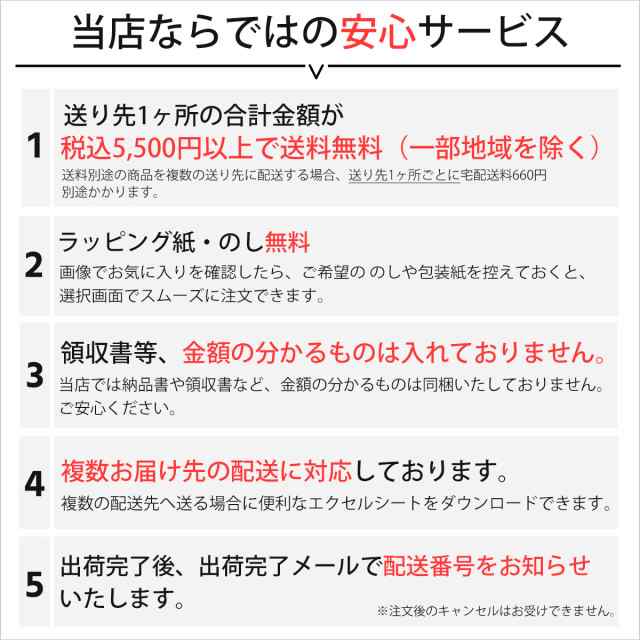 鮭乃家 そのまま食べれる鮭切り身 フリーズドライと金賞健康米セット