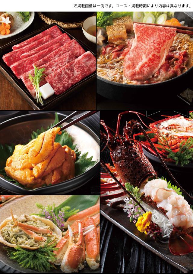 出産 お祝い 内祝い 専用 カタログギフト【17380円コース】 出産祝い専用だから安心 宅配便 20241 【沖縄県除き送料無料】 出産祝い 出産内祝い 内祝 御出産御祝 引き出物 お返し グルメ ギフト ラッピング のし メッセージカード 無料の通販は