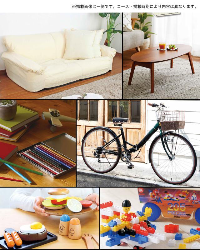 出産 お祝い 内祝い 専用 カタログギフト【17380円コース】 出産祝い専用だから安心 宅配便 20241 【沖縄県除き送料無料】 出産祝い 出産内祝い 内祝 御出産御祝 引き出物 お返し グルメ ギフト ラッピング のし メッセージカード 無料の通販は