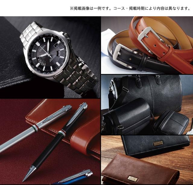 出産 お祝い 内祝い 専用 カタログギフト【17380円コース】 出産祝い専用だから安心 宅配便 20241 【沖縄県除き送料無料】 出産祝い 出産内祝い 内祝 御出産御祝 引き出物 お返し グルメ ギフト ラッピング のし メッセージカード 無料の通販は