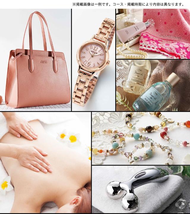 出産 お祝い 内祝い 専用 カタログギフト【17380円コース】 出産祝い専用だから安心 宅配便 20241 【沖縄県除き送料無料】 出産祝い 出産内祝い 内祝 御出産御祝 引き出物 お返し グルメ ギフト ラッピング のし メッセージカード 無料の通販は