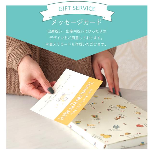 出産 お祝い 内祝い 専用 カタログギフト【17380円コース】 出産祝い専用だから安心 宅配便 20241 【沖縄県除き送料無料】 出産祝い 出産内祝い 内祝 御出産御祝 引き出物 お返し グルメ ギフト ラッピング のし メッセージカード 無料の通販は