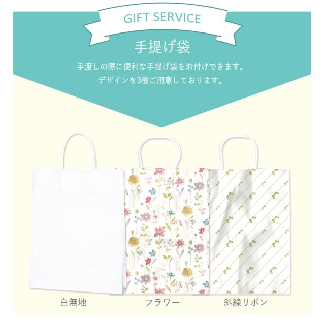 出産 お祝い 内祝い 専用 カタログギフト【17380円コース】 出産祝い専用だから安心 宅配便 20241 【沖縄県除き送料無料】 出産祝い 出産内祝い 内祝 御出産御祝 引き出物 お返し グルメ ギフト ラッピング のし メッセージカード 無料の通販は