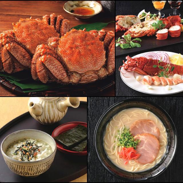 結婚 お祝い 内祝い 専用 カタログギフト【33880円コース】 結婚祝い専用だから安心 宅配便発送 【沖縄県除き送料無料】 御結婚御祝 内祝 結婚内祝 御祝 寿 結婚 結婚祝い 引き出物 お返し グルメ ギフト 挨拶状 ラッピング のし 手提げ袋 無料 プレゼントに最適 ギフトの通販は