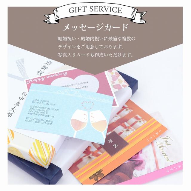 結婚 お祝い 内祝い 専用 カタログギフト【33880円コース】 結婚祝い専用だから安心 宅配便発送 【沖縄県除き送料無料】 御結婚御祝 内祝 結婚内祝 御祝 寿 結婚 結婚祝い 引き出物 お返し グルメ ギフト 挨拶状 ラッピング のし 手提げ袋 無料 プレゼントに最適 ギフトの通販は