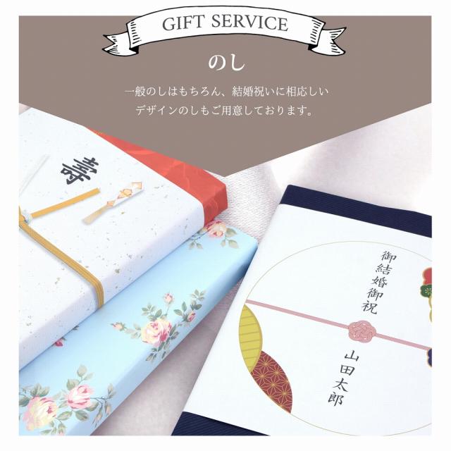 結婚 お祝い 内祝い 専用 カタログギフト【33880円コース】 結婚祝い専用だから安心 宅配便発送 【沖縄県除き送料無料】 御結婚御祝 内祝 結婚内祝 御祝 寿 結婚 結婚祝い 引き出物 お返し グルメ ギフト 挨拶状 ラッピング のし 手提げ袋 無料 プレゼントに最適 ギフトの通販は