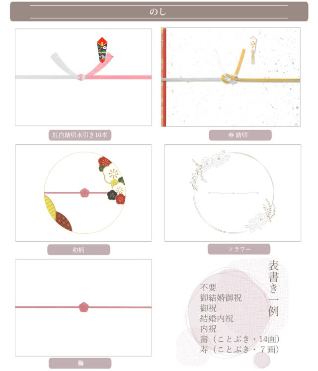 結婚 お祝い 内祝い 専用 カタログギフト【33880円コース】 結婚祝い専用だから安心 宅配便発送 【沖縄県除き送料無料】 御結婚御祝 内祝 結婚内祝 御祝 寿 結婚 結婚祝い 引き出物 お返し グルメ ギフト 挨拶状 ラッピング のし 手提げ袋 無料 プレゼントに最適 ギフトの通販は