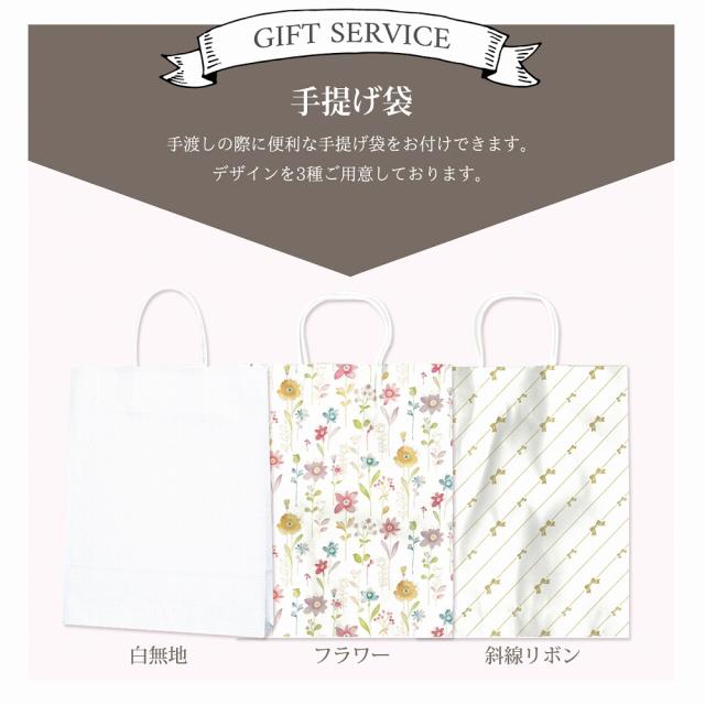 結婚 お祝い 内祝い 専用 カタログギフト【33880円コース】 結婚祝い専用だから安心 宅配便発送 【沖縄県除き送料無料】 御結婚御祝 内祝 結婚内祝 御祝 寿 結婚 結婚祝い 引き出物 お返し グルメ ギフト 挨拶状 ラッピング のし 手提げ袋 無料 プレゼントに最適 ギフトの通販は