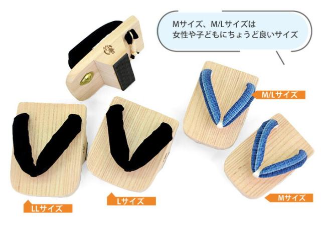 一本歯下駄 トレーニングタイプ 竹春 天狗下駄 一本下駄 下駄 日本製