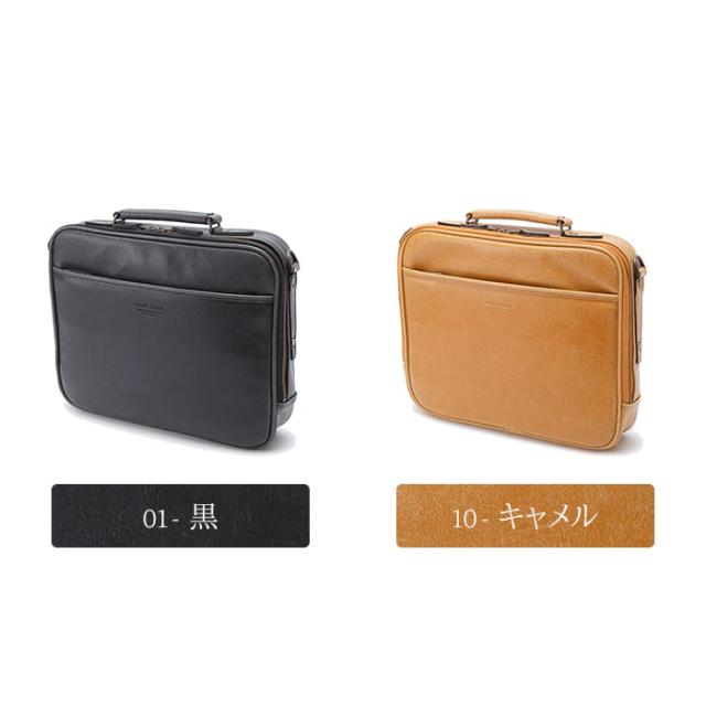 1OHBABAG-2208100088_1080x.jpg?