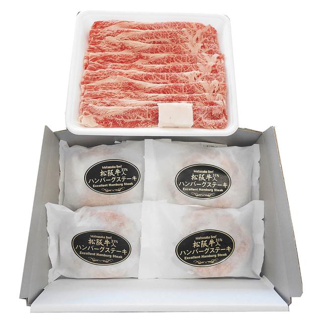 松阪牛すき焼き＆生ハンバーグセット 1893-424 KTBS40/HB4-MA 高級 国産牛 牛肉 ギフト のし無料 内祝い 贈り物 お取り寄せ グルメ 冷凍 ハンバーグ お中元 お歳暮 父の日 母の日 敬老の日 食品 お礼 プレゼント ギフトセット 贈答品 【送料無料】