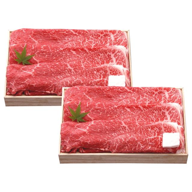 千成亭 近江牛すき焼き用 1891-280 SEN-114 ブランド牛 モモ バラ すき焼き すき焼き用 肉 牛肉 牛モモ のし ギフト のし無料 内祝い 贈り物 お取り寄せグルメ 産直 お中元 お歳暮 食品 お礼 お祝い返し プレゼント 食べ物 贈答品 【送料無料】