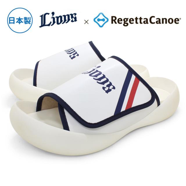 リゲッタ サンダル ライオンズ 埼玉西武ライオンズ メンズ リゲッタカヌー D-BCMB5006SL1-DS【送料無料】12球団 コラボ企画 数量限定 日本製 高級サンダル 厚底 疲れにくい 履きやすいサンダル ビッグフット カバーサンダル オリジナルシューズBOX入り agesugi_sfa