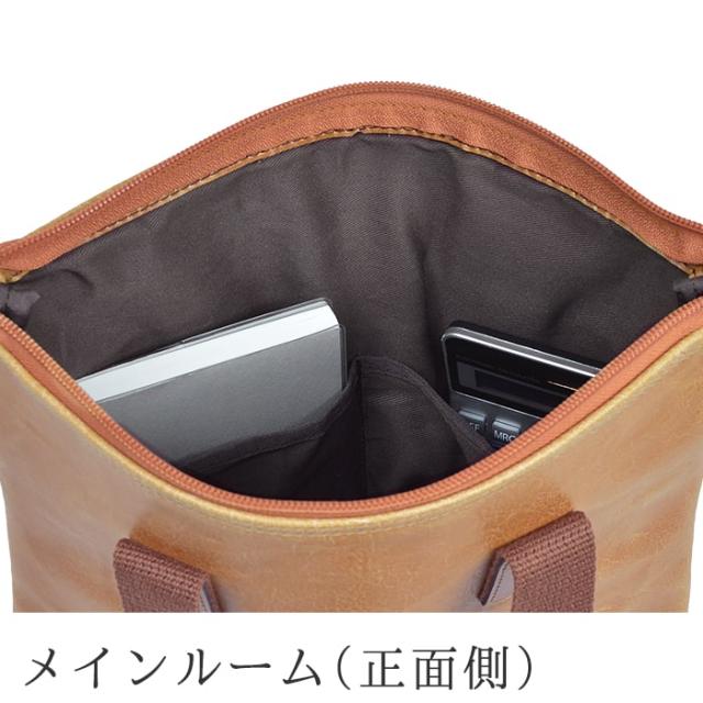 特典付き ビジネスバッグ ショルダー 2way 日本製 豊岡 A4 トート 薄