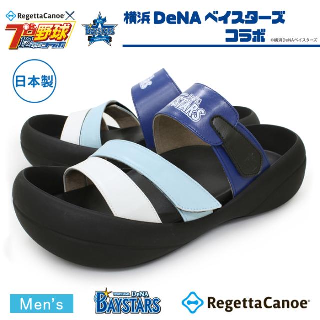 リゲッタ サンダル ベイスターズ 横浜ベイスターズ メンズ