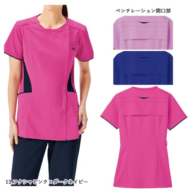 スクラブ 白衣 医療 ナース 介護 看護師 医療用 FOLK ユニフォーム 半袖 女性 レディスジップスクラブ 【送料無料】快適 メッシュ 裏地 医師 介護師 病院 クリニック 制服 仕事着 作業着 薬局衣 薬剤師 幼稚園 保育園 agesugi_snk_3
