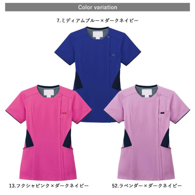 スクラブ 白衣 医療 ナース 介護 看護師 医療用 FOLK ユニフォーム 半袖 女性 レディスジップスクラブ 【送料無料】快適 メッシュ 裏地 医師 介護師 病院 クリニック 制服 仕事着 作業着 薬局衣 薬剤師 幼稚園 保育園 agesugi_snk_4