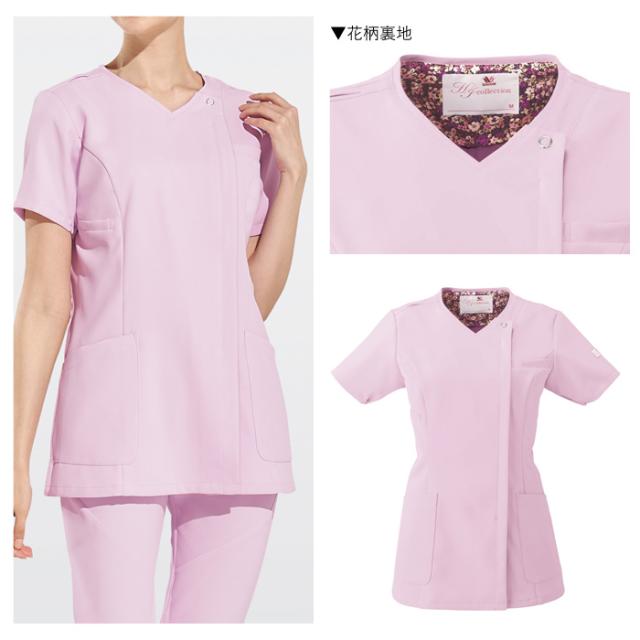 スクラブ ワコール 看護師 医療用 FOLK ユニフォーム レディース 女性 レディスジップスクラブ ワコール 【送料無料】白衣 医療 ナース 介護 半袖 医師 介護師 病院 クリニック 制服 仕事着 作業着 薬局衣 薬剤師 agesugi_snk_3