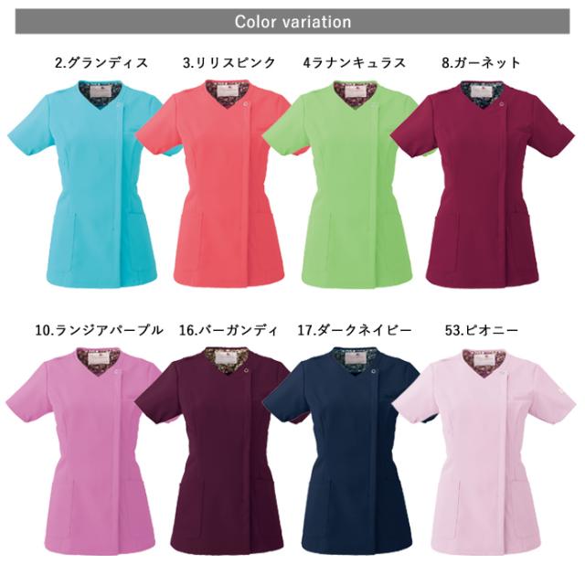 スクラブ ワコール 看護師 医療用 FOLK ユニフォーム レディース 女性 レディスジップスクラブ ワコール 【送料無料】白衣 医療 ナース 介護 半袖 医師 介護師 病院 クリニック 制服 仕事着 作業着 薬局衣 薬剤師 agesugi_snk_4