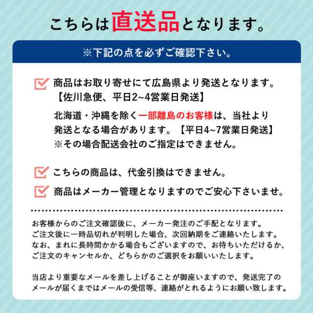 事務服 スカート レディース 制服 nuovo 秋冬 春夏 FOLK マーメイド プリーツスカート【送料無料】シンプル 黒 ネイビー グレー 医療事務の通販はau  PAY マーケット みどりや＆GIFT au PAY マーケット－通販サイト