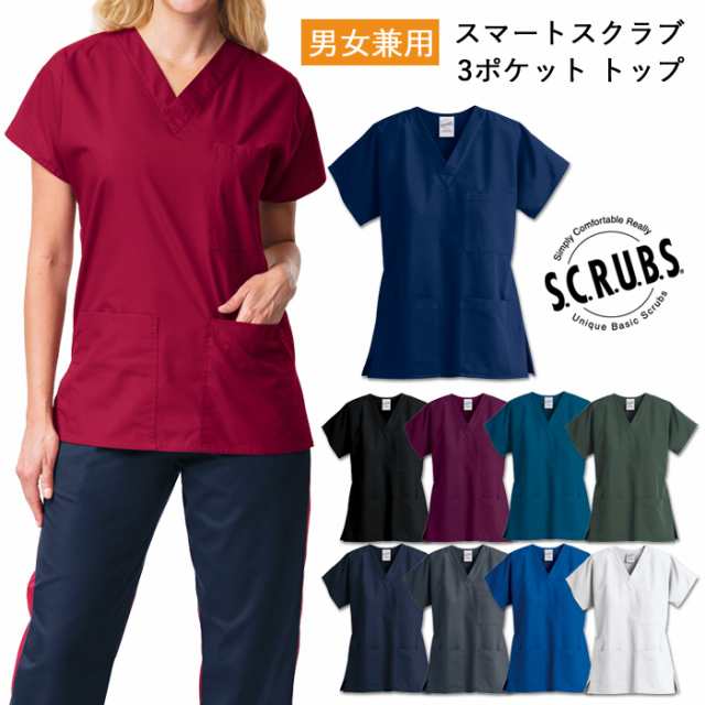 Amazon.co.jp: スマートナース 11巻5号 : Japanese Books