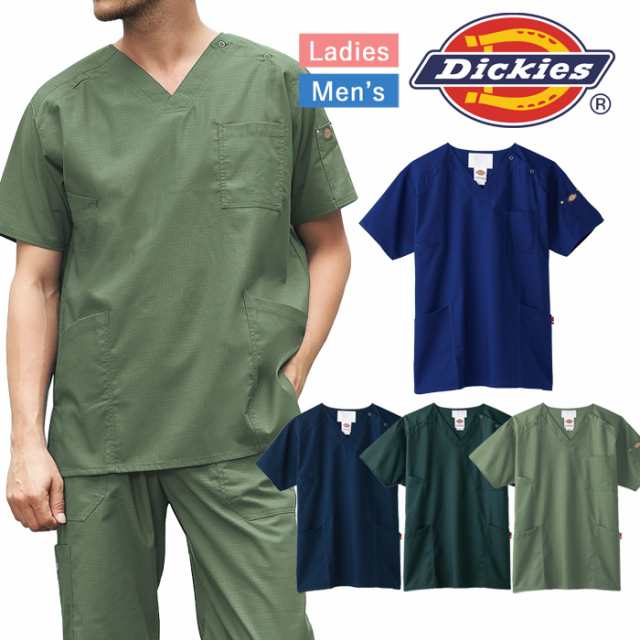 スクラブ 白衣 ディッキーズ 医療 看護師 医療用 FOLK Dickies ユニフォーム レディース メンズ 男女兼用 動きやすい スクラブ 白衣 【送