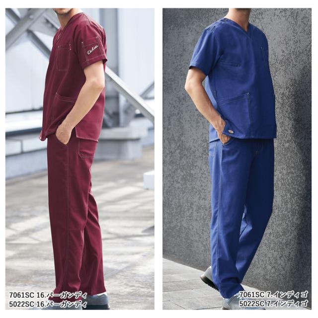 スクラブ 白衣 ディッキーズ 医療 ナース 看護師 医療用 FOLK Dickies ユニフォーム レディース メンズ 男女兼用 スクラブ 白衣 【送料無料】シンプル 動きやすい デニム調 おしゃれ 白衣 半袖 医師 介護師 病院 クリニック 薬局 歯科 エステ 制服 薬剤師 agesugi_snk_3