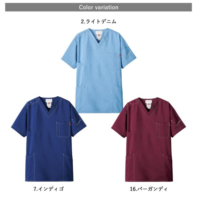 スクラブ 白衣 ディッキーズ 医療 ナース 看護師 医療用 FOLK Dickies ユニフォーム レディース メンズ 男女兼用 スクラブ 白衣 【送料無料】シンプル 動きやすい デニム調 おしゃれ 白衣 半袖 医師 介護師 病院 クリニック 薬局 歯科 エステ 制服 薬剤師 agesugi_snk_4