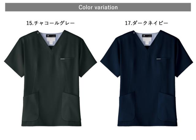 スクラブ 医療 白衣 ナース 看護師 医療用 FOLK ユニフォーム メンズ 男性 メディカル スクラブ 【送料無料】おしゃれ シンプル 動きやすい 半袖 医師 介護師 病院 クリニック 薬局 歯科 獣医 研修 制服 仕事着 薬剤師 agesugi_snk_3
