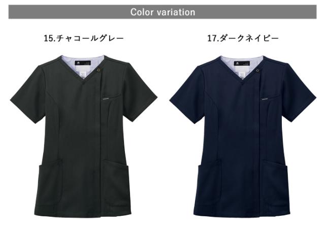 スクラブ 医療 白衣 ナース 看護師 医療用 FOLK ユニフォーム メンズ 男性 メディカル スクラブ 【送料無料】シンプル 動きやすい 半袖 医師 介護師 病院 クリニック 薬局 歯科 エステ 研修 制服 仕事着 薬剤師 agesugi_snk_3