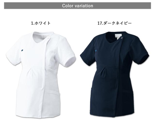 スクラブ マタニティウエア 医療用 白衣 ナース 看護師 FOLK ユニフォーム レディース マタニティスクラブ 【送料無料】前開き 背中ゴム 動きやすい 半袖 女性 妊婦 マタニティ 医師 病院 クリニック 薬局 歯科 制服 仕事着 薬剤師 agesugi_snk_2