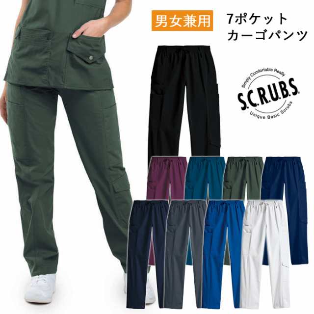 スマートスクラブス パンツ スクラブパンツ レギュラー丈 ユニ