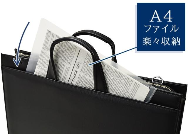特典付き ビジネスバッグ 日本製 豊岡 A3 メンズ ショルダー 手提げ