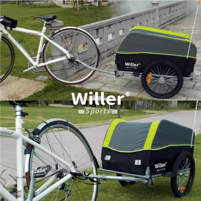 Willer 自転車トレーラー カーゴ用 荷物用 荷物 サイクルトレーラー 