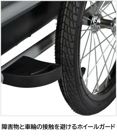 Willer 自転車トレーラー カーゴ用 荷物用 荷物 サイクルトレーラー