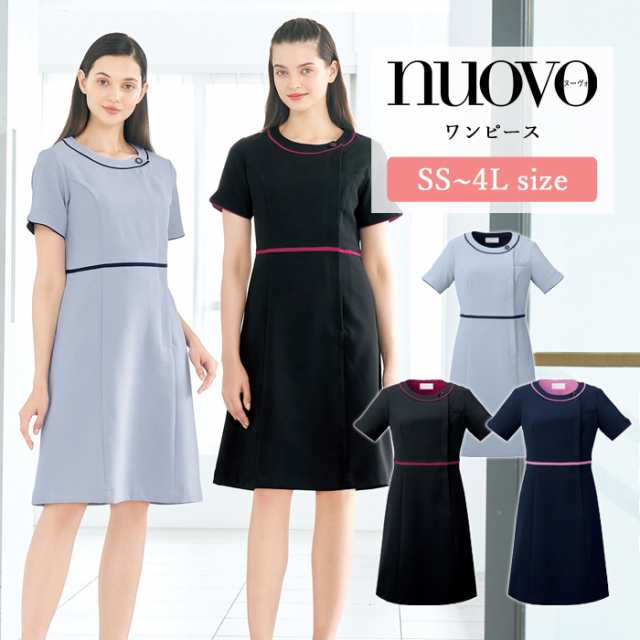 事務服 ワンピース レディース 制服 nuovo 秋冬 春 FOLK 半袖 ワンピース【送料無料】黒 ネイビー ブルー 医療事務 受付 接客 冠婚葬祭