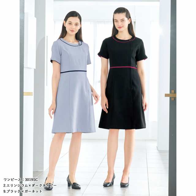 事務服 ワンピース レディース 制服 nuovo 秋冬 春 FOLK 半袖