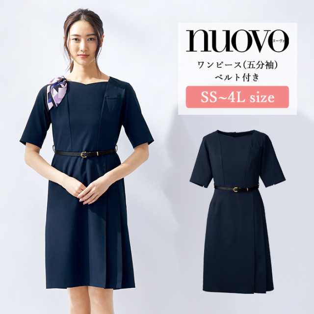 事務服 ワンピース レディース 制服 nuovo 秋冬 春 FOLK 五分丈袖 ベルト付き ワンピース【送料無料】ネイビー 医療事務 受付 接客 冠婚