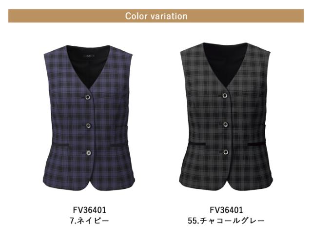 事務服 ベスト レディース スーツ 制服 nuovo 秋冬 春 FOLK 前開き