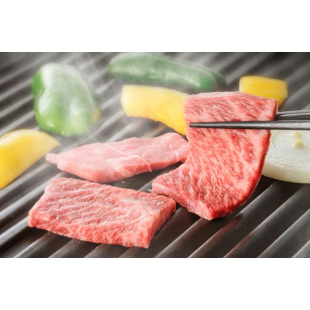 蔵王牛焼肉仕かける 1895-137 御膳上等 牛 焼肉用 赤身 差し上げ物 のし無料 内祝い 差し上げ物 お取り寄せ食い道楽 産直 お中元 お歳暮 敬老の日 父の日 母の日 食料雑貨類 畏まり 御祝い受け答え 差し上げ物 食物 差し上げる品 【貨物輸送無料】