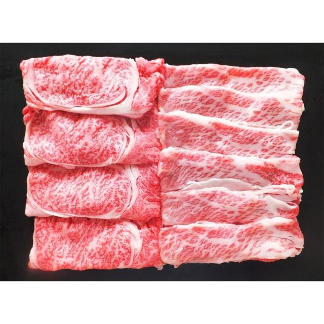 蔵王牛すき焼食べ比べ 1895-149 高級 牛肉 すき焼き用 肉 ギフト のし無料 内祝い 贈り物 お取り寄せグルメ 産直 お中元 お歳暮 敬老の日 父の日 母の日 食品 お礼 お祝い返し プレゼント 食べ物 贈答品 【送料無料】