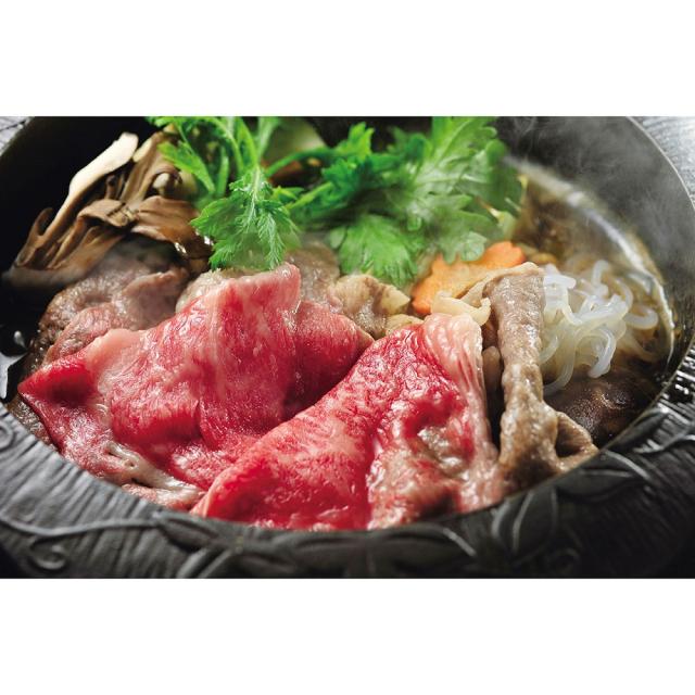 米沢牛黄木 米沢牛唐鋤焼用 1898-359 YKMS80 ブランド名 牛 肉 差し上げ物 のし無料 内祝い 差し上げ物 お取り寄せ食い道楽 産直 お中元 お歳暮 敬老の日 父の日 母の日 食料雑貨類 畏まり 御祝い受け答え 差し上げ物 食物 差し上げる品 【貨物輸送無料】