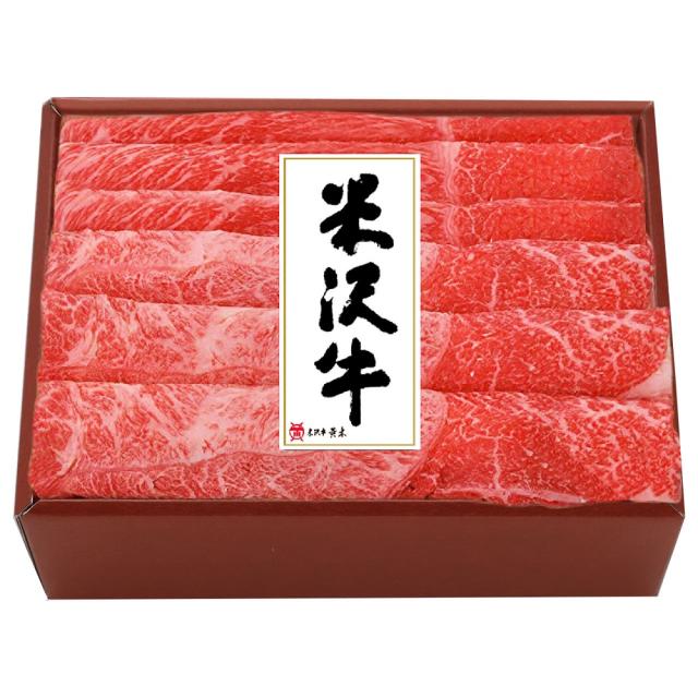 米沢牛黄木 米沢牛唐鋤焼用 1898-359 YKMS80 ブランド名 牛 肉 差し上げ物 のし無料 内祝い 差し上げ物 お取り寄せ食い道楽 産直 お中元 お歳暮 敬老の日 父の日 母の日 食料雑貨類 畏まり 御祝い受け答え 差し上げ物 食物 差し上げる品 【貨物輸送無料】
