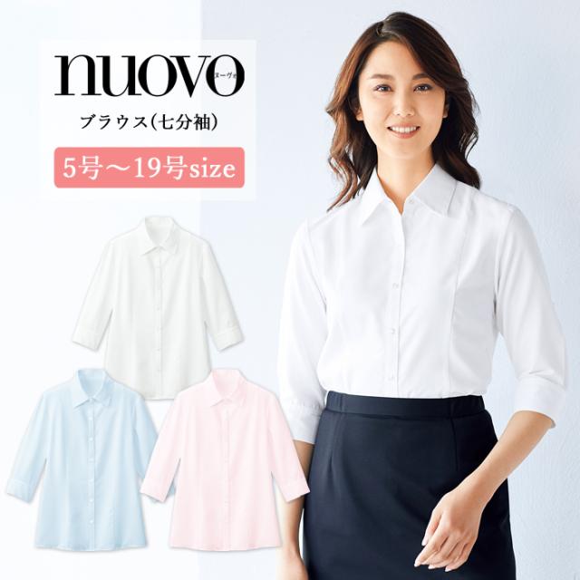 事務服 ブラウス レディース 七分袖 制服 nuovo 秋冬 春 FOLK